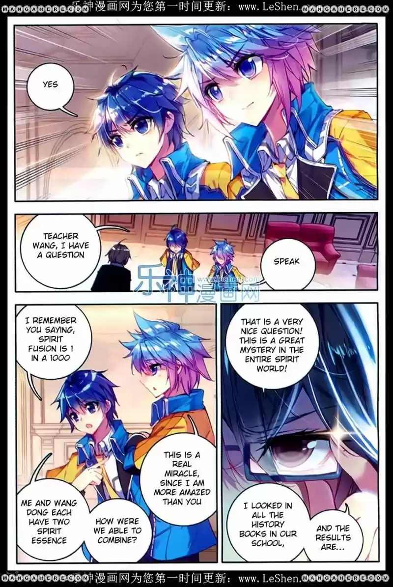 Douluo Dalu II - Jueshi Tangmen 76