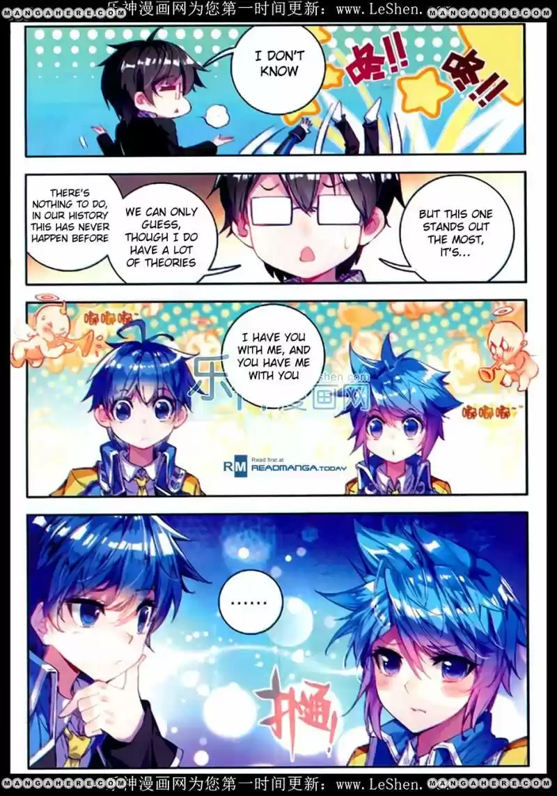 Douluo Dalu II - Jueshi Tangmen 76