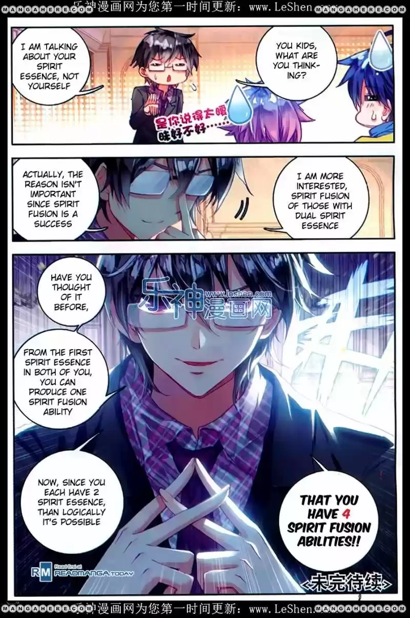 Douluo Dalu II - Jueshi Tangmen 76