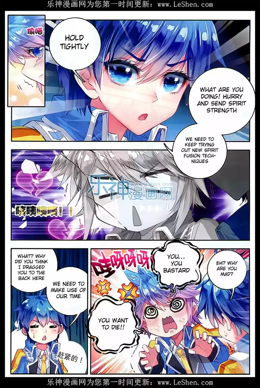 Douluo Dalu II - Jueshi Tangmen 77