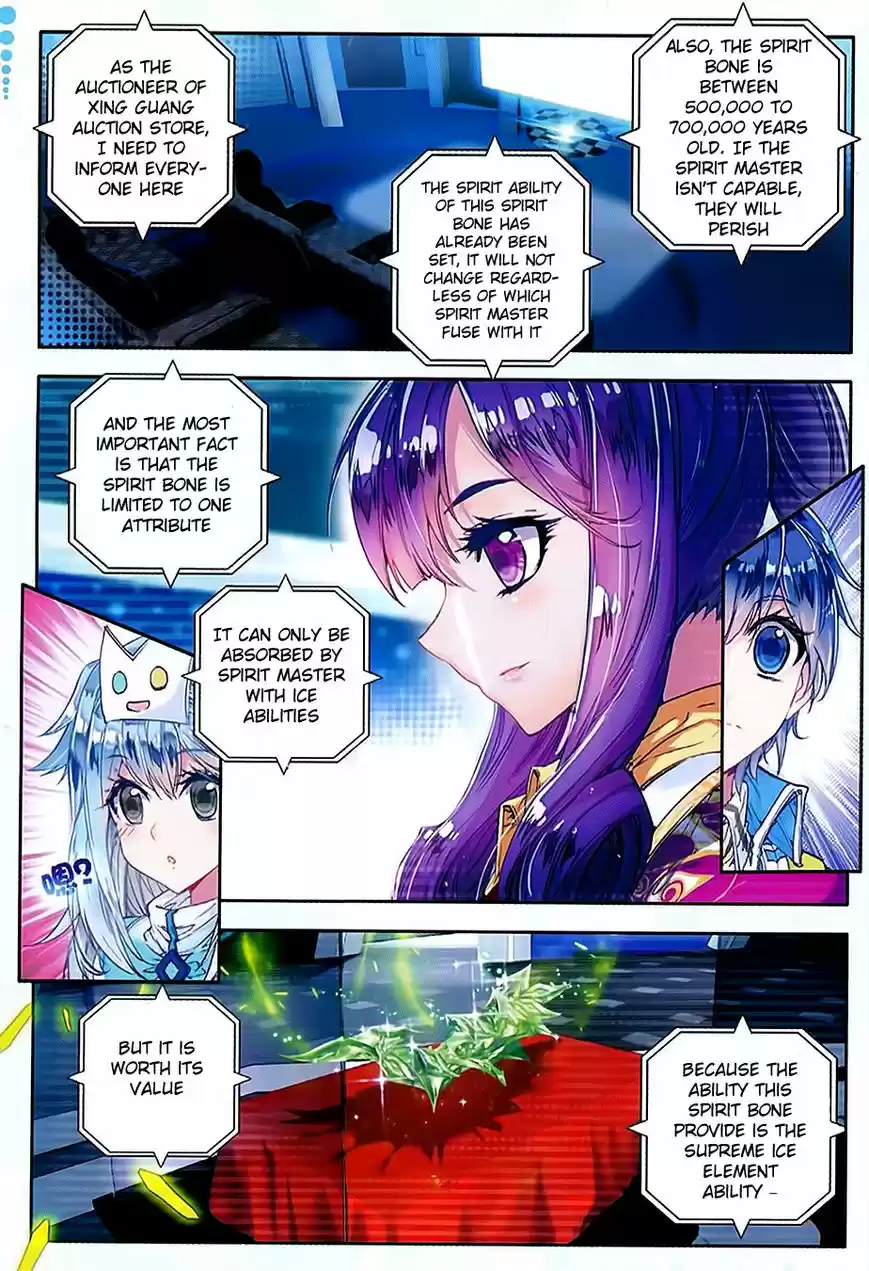 Douluo Dalu II - Jueshi Tangmen 78