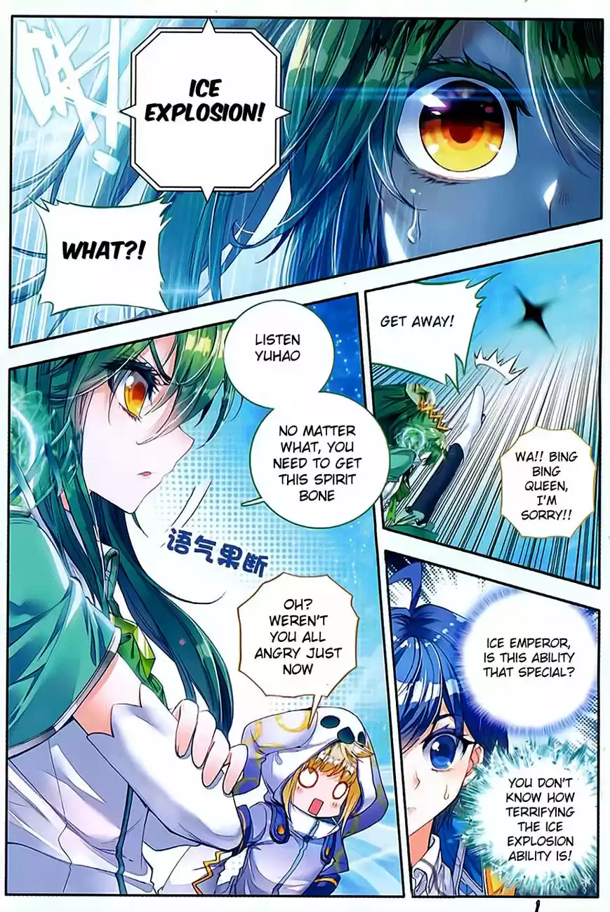 Douluo Dalu II - Jueshi Tangmen 78