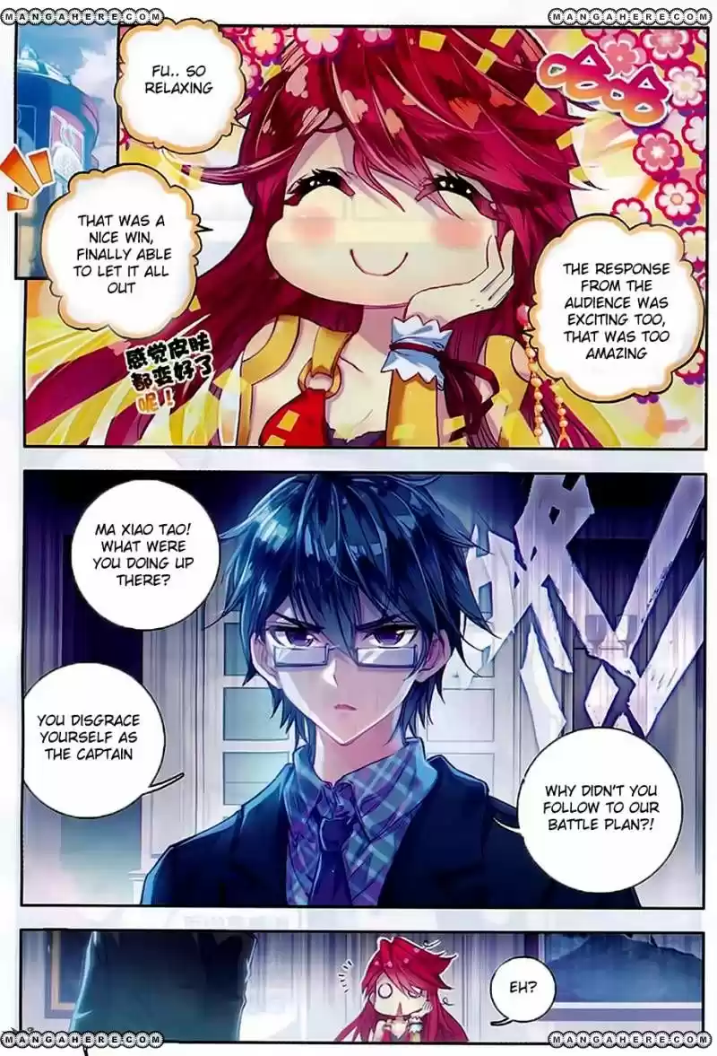 Douluo Dalu II - Jueshi Tangmen 79