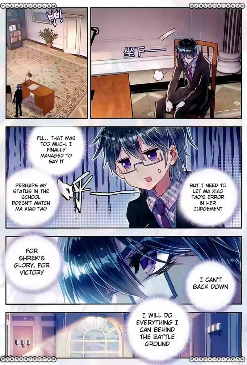 Douluo Dalu II - Jueshi Tangmen 79