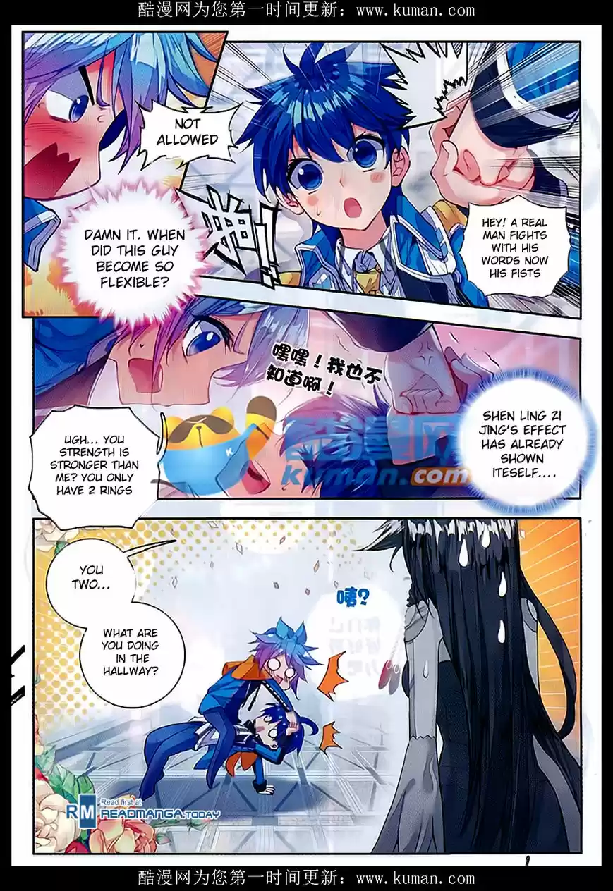 Douluo Dalu II - Jueshi Tangmen 81