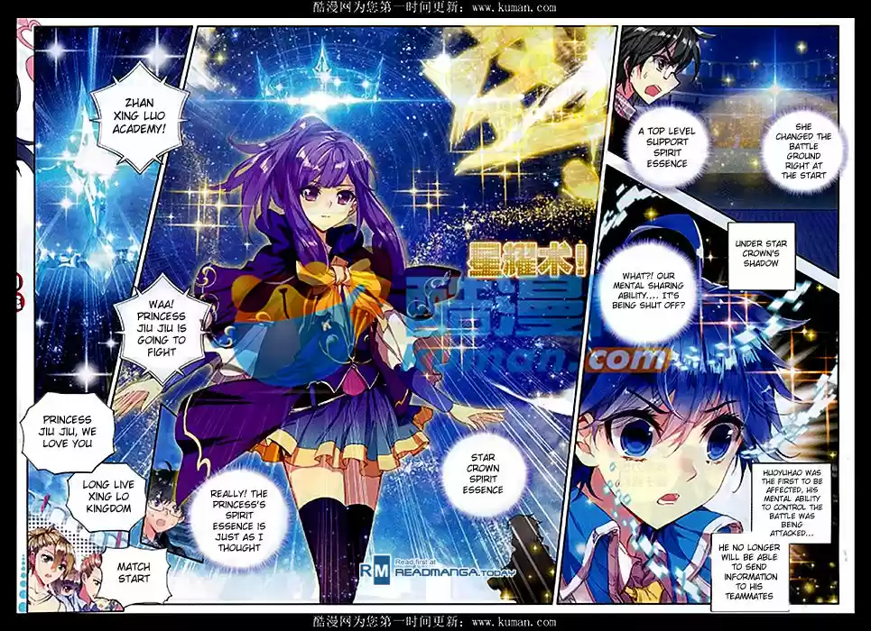 Douluo Dalu II - Jueshi Tangmen 81