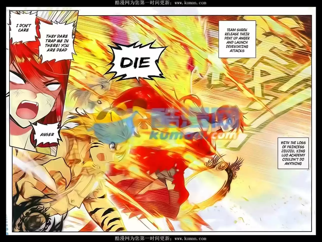 Douluo Dalu II - Jueshi Tangmen 82