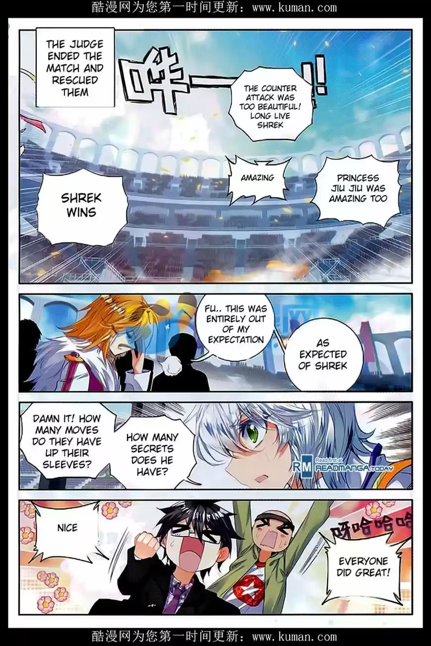 Douluo Dalu II - Jueshi Tangmen 82