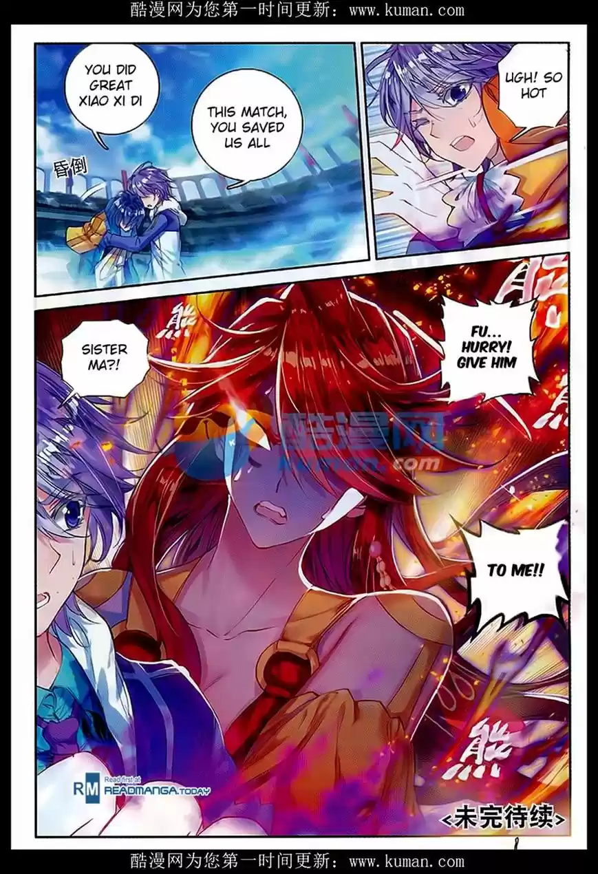 Douluo Dalu II - Jueshi Tangmen 82