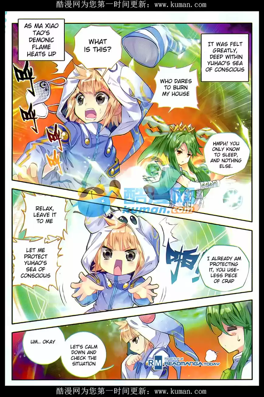 Douluo Dalu II - Jueshi Tangmen 83