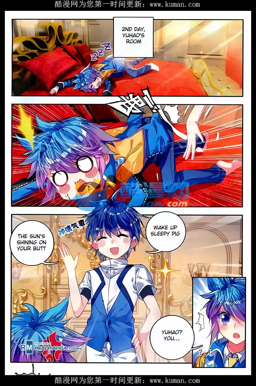 Douluo Dalu II - Jueshi Tangmen 83