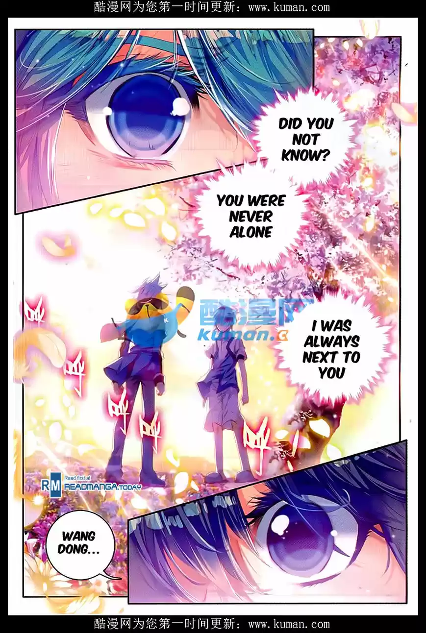 Douluo Dalu II - Jueshi Tangmen 83