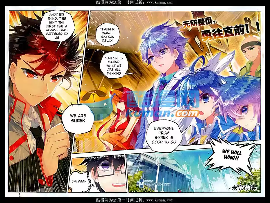 Douluo Dalu II - Jueshi Tangmen 83