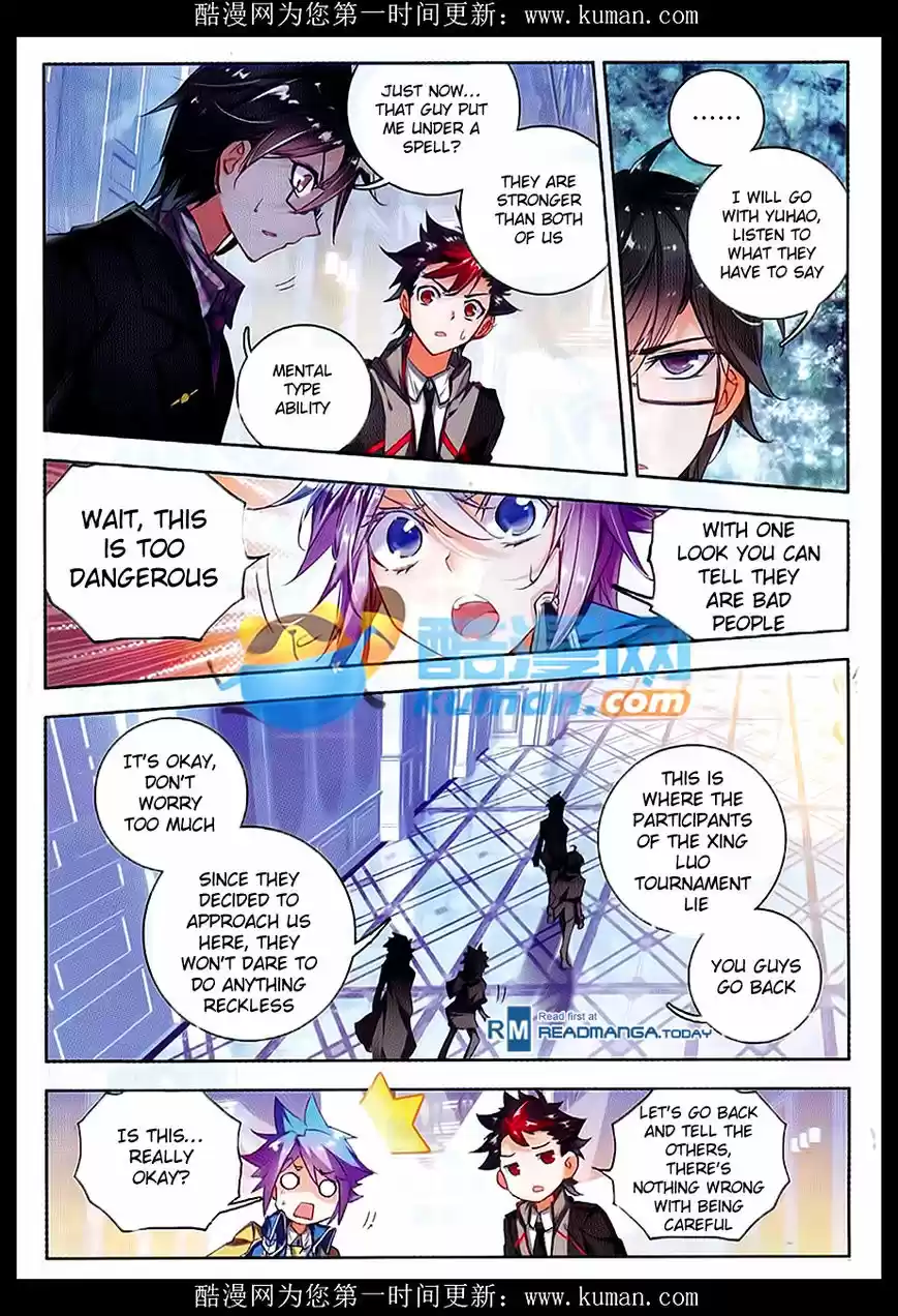 Douluo Dalu II - Jueshi Tangmen 84