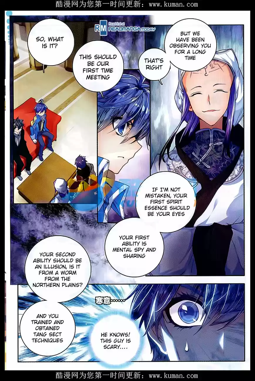 Douluo Dalu II - Jueshi Tangmen 84