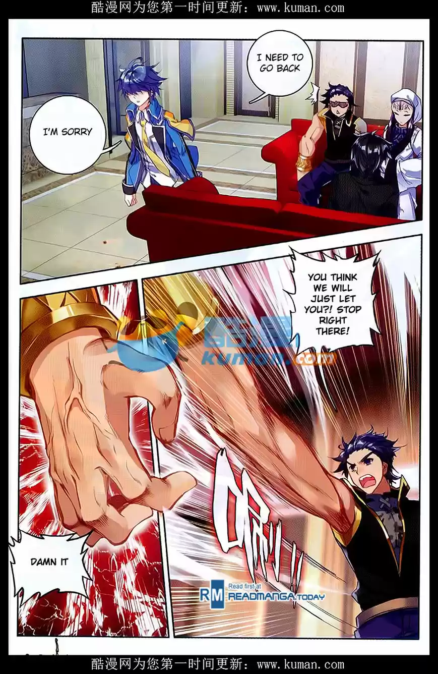 Douluo Dalu II - Jueshi Tangmen 84