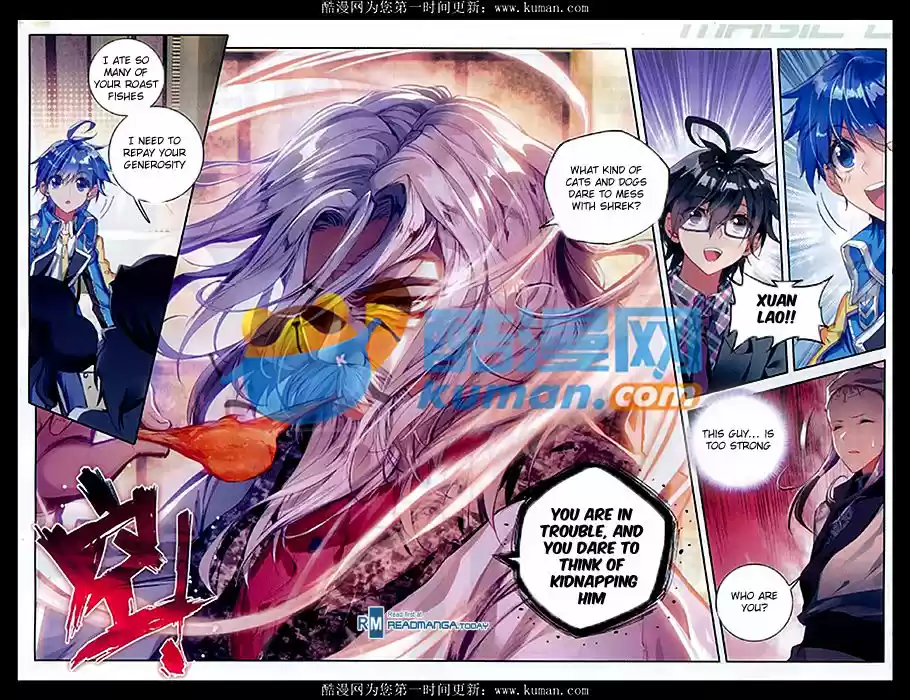 Douluo Dalu II - Jueshi Tangmen 84