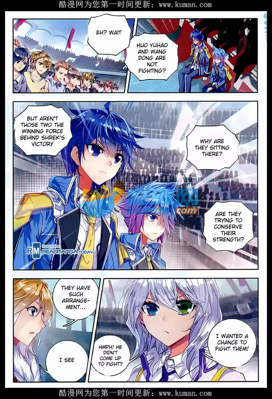 Douluo Dalu II - Jueshi Tangmen 85