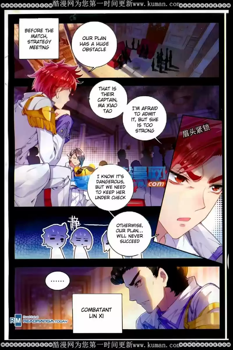 Douluo Dalu II - Jueshi Tangmen 86