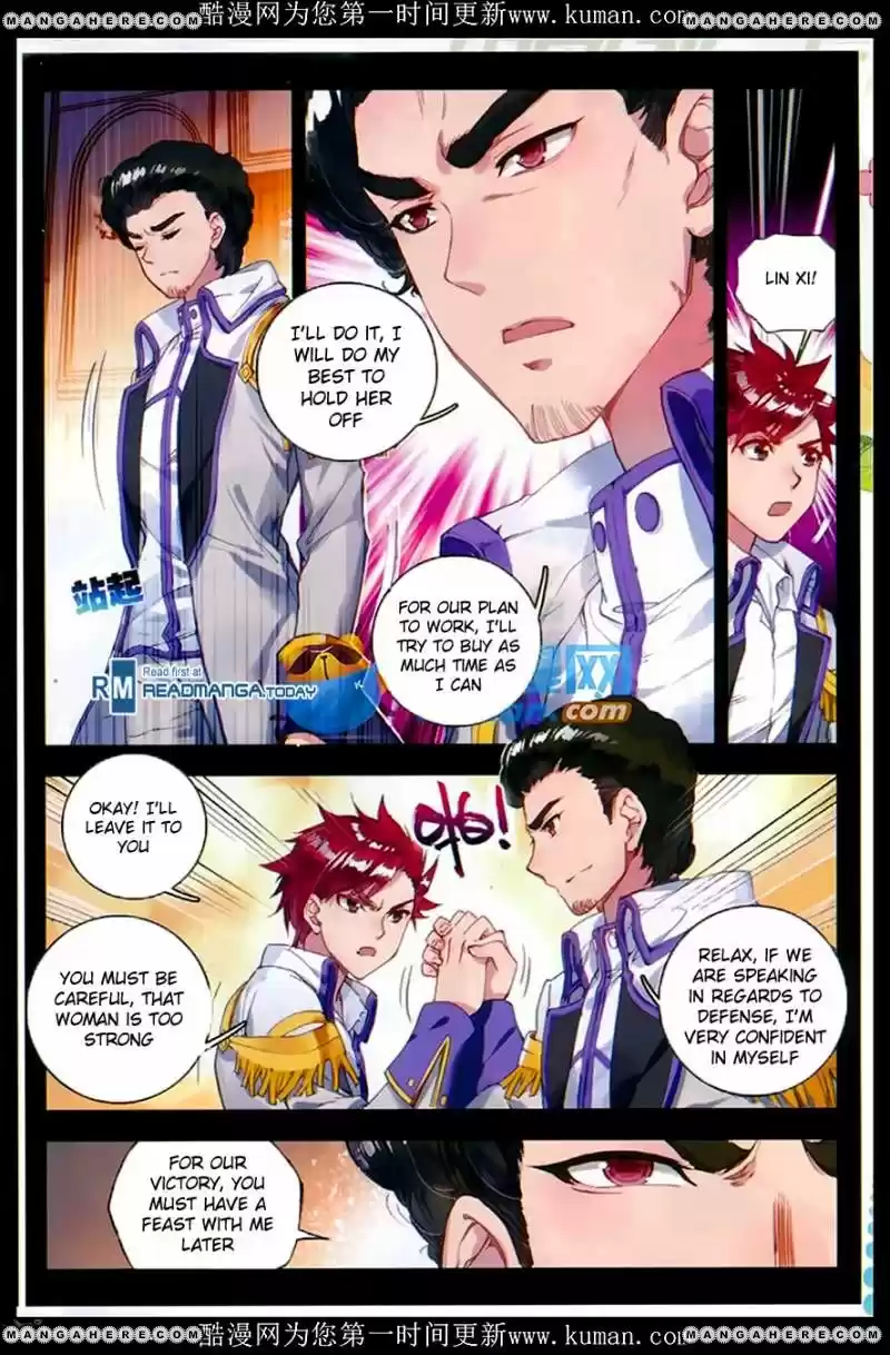 Douluo Dalu II - Jueshi Tangmen 86