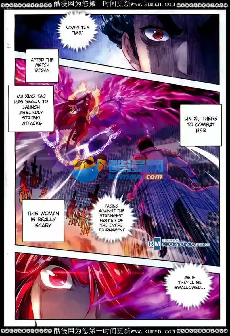 Douluo Dalu II - Jueshi Tangmen 86