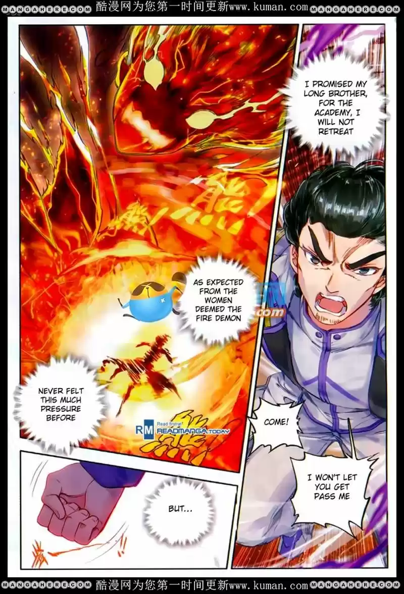 Douluo Dalu II - Jueshi Tangmen 86