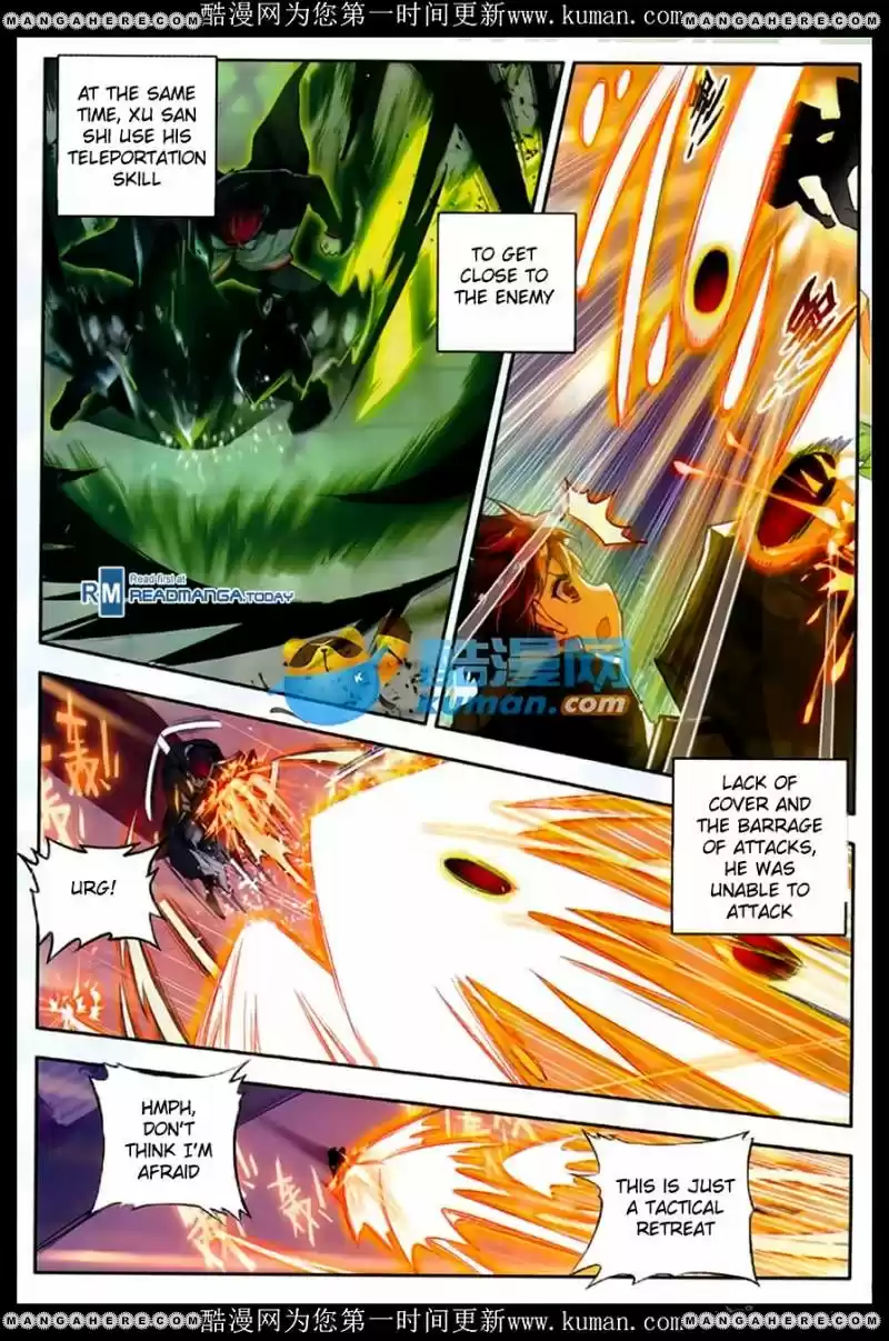 Douluo Dalu II - Jueshi Tangmen 86