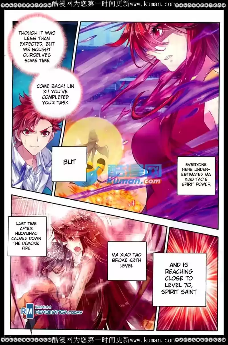 Douluo Dalu II - Jueshi Tangmen 86