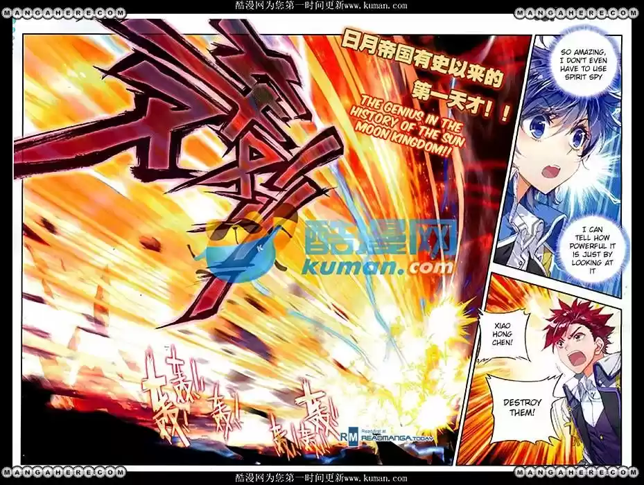 Douluo Dalu II - Jueshi Tangmen 87