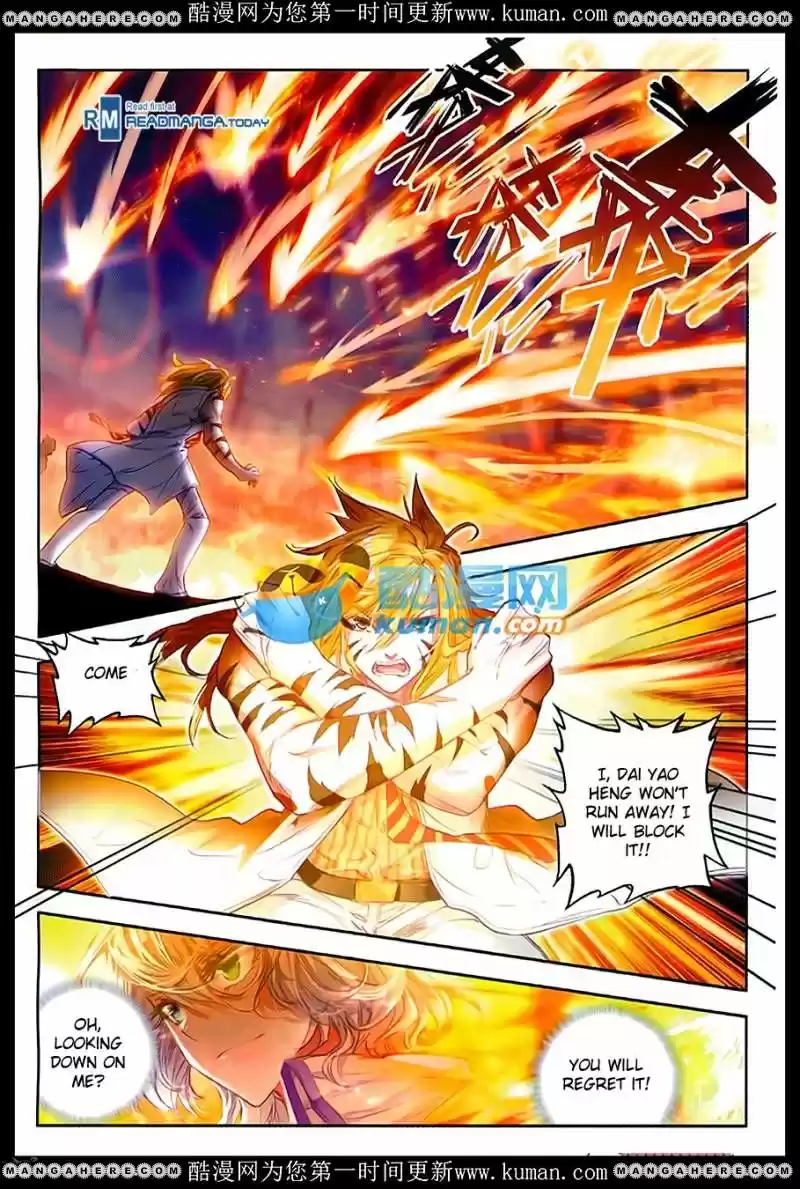 Douluo Dalu II - Jueshi Tangmen 87