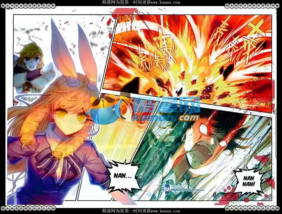 Douluo Dalu II - Jueshi Tangmen 87