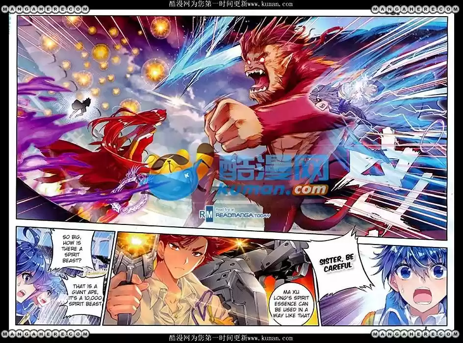 Douluo Dalu II - Jueshi Tangmen 87