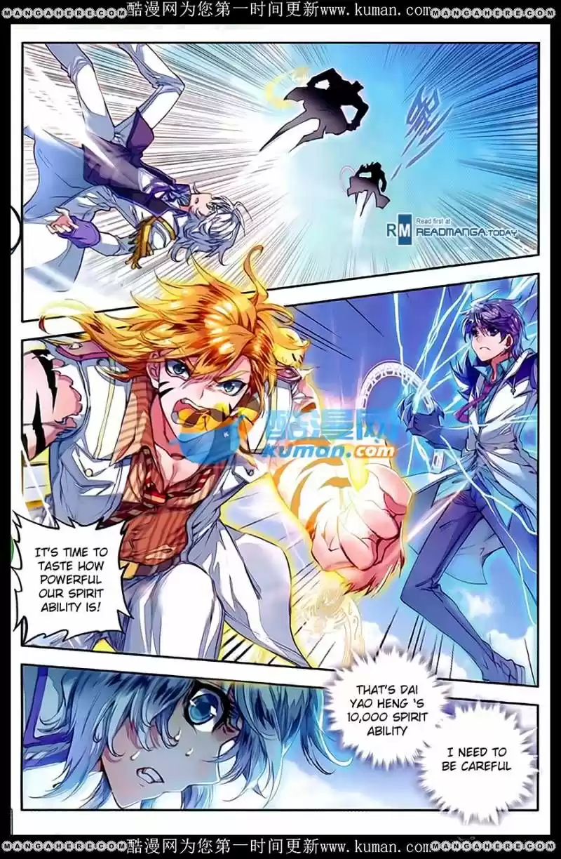 Douluo Dalu II - Jueshi Tangmen 87