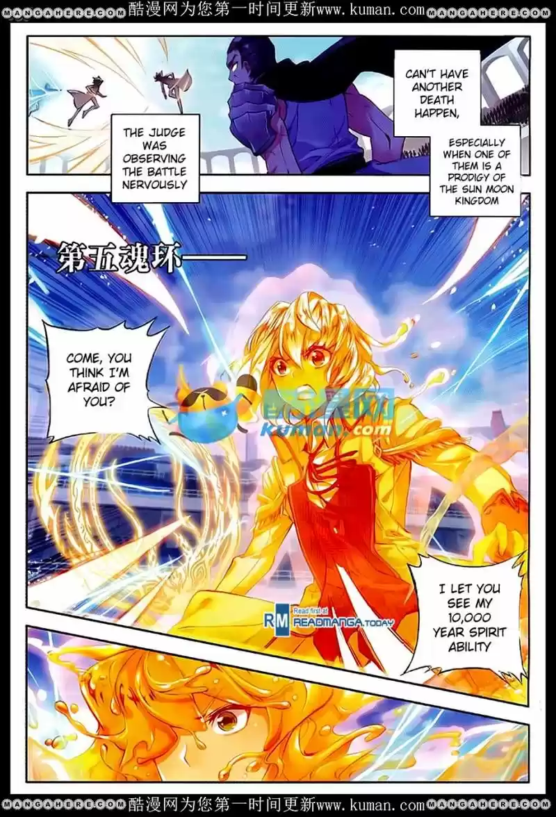 Douluo Dalu II - Jueshi Tangmen 87