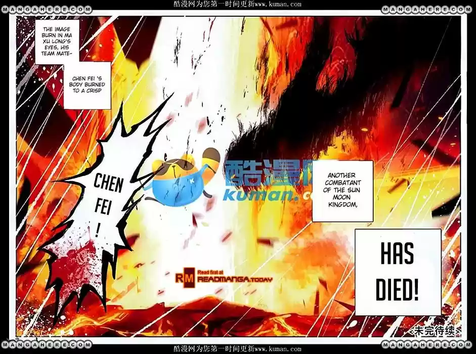 Douluo Dalu II - Jueshi Tangmen 87