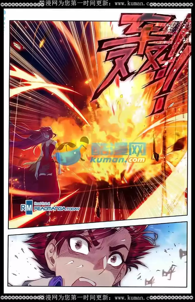 Douluo Dalu II - Jueshi Tangmen 88