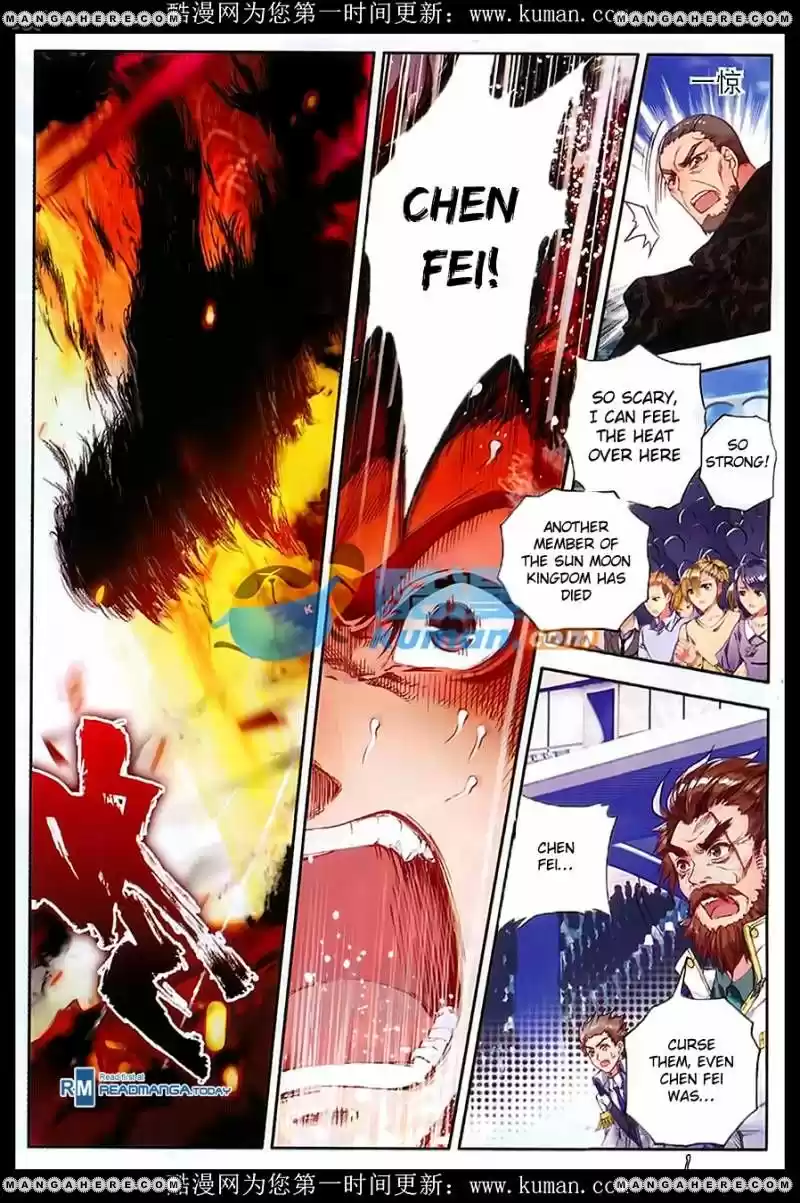 Douluo Dalu II - Jueshi Tangmen 88