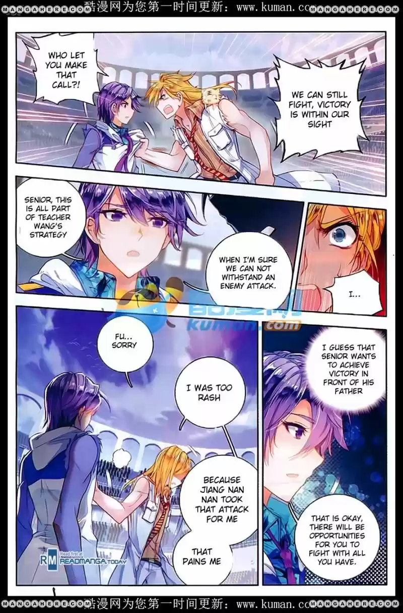 Douluo Dalu II - Jueshi Tangmen 88