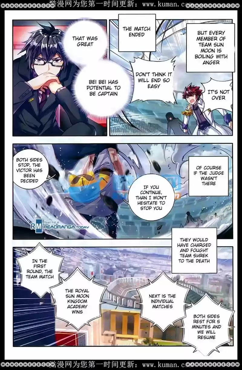 Douluo Dalu II - Jueshi Tangmen 88