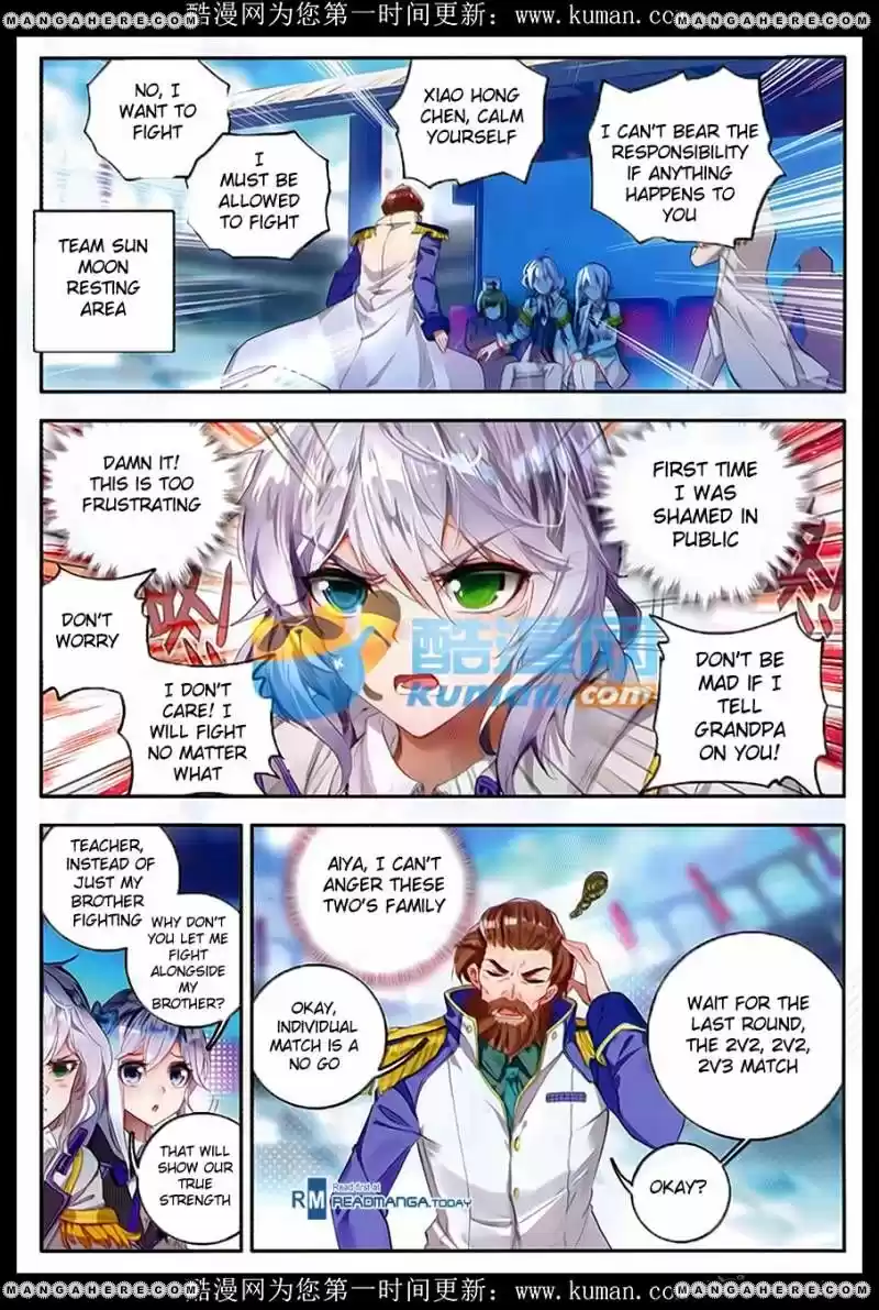 Douluo Dalu II - Jueshi Tangmen 88