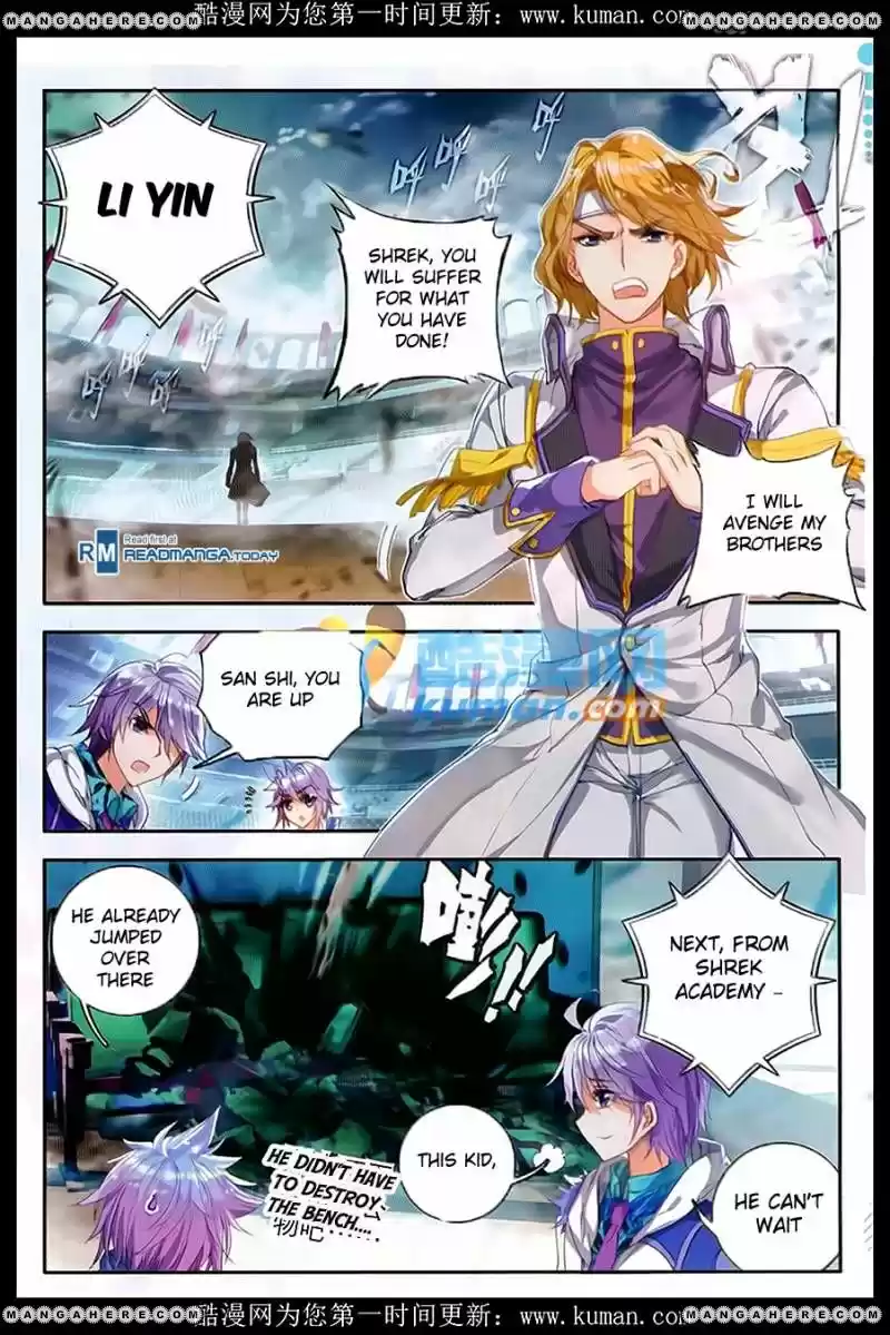 Douluo Dalu II - Jueshi Tangmen 88