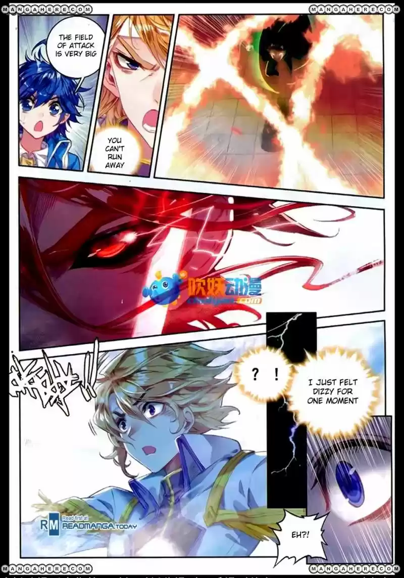 Douluo Dalu II - Jueshi Tangmen 89