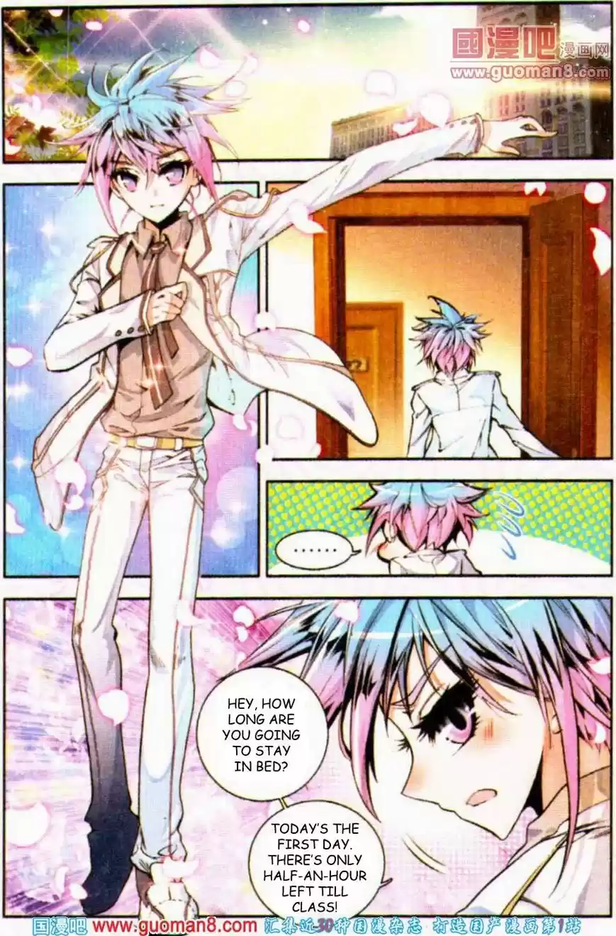 Douluo Dalu II - Jueshi Tangmen 9