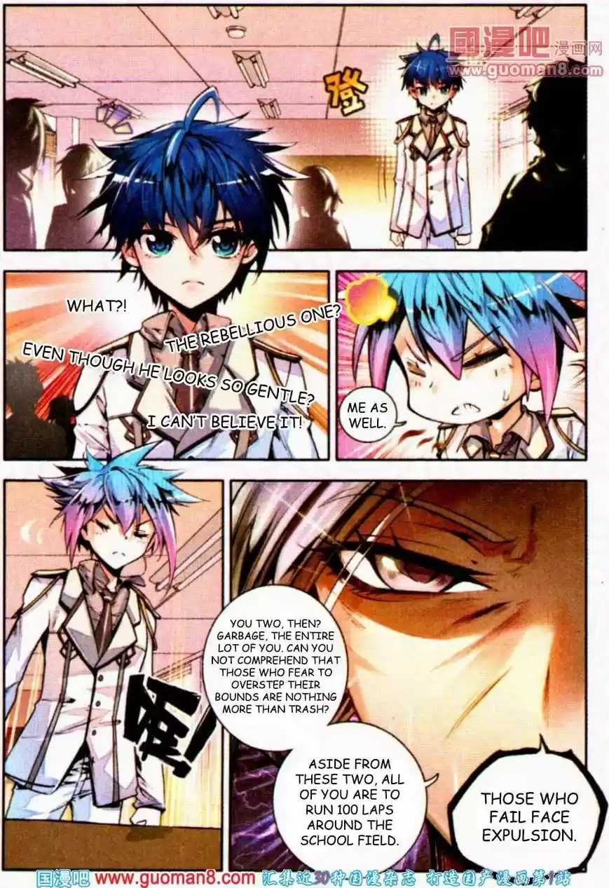 Douluo Dalu II - Jueshi Tangmen 9