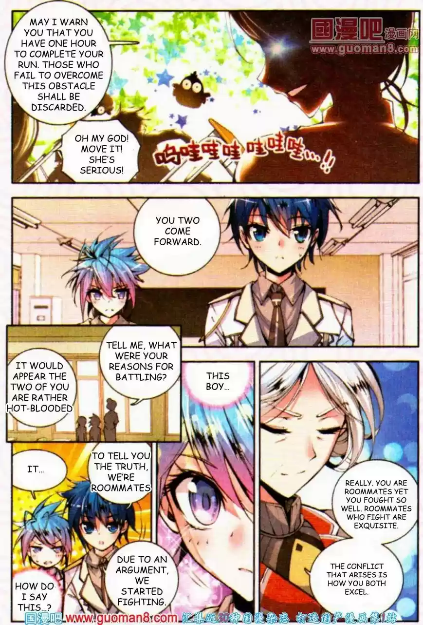 Douluo Dalu II - Jueshi Tangmen 9