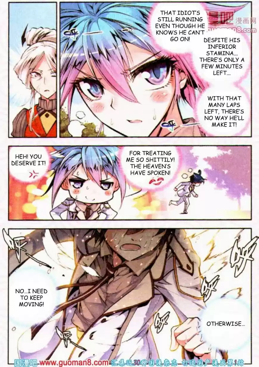 Douluo Dalu II - Jueshi Tangmen 9