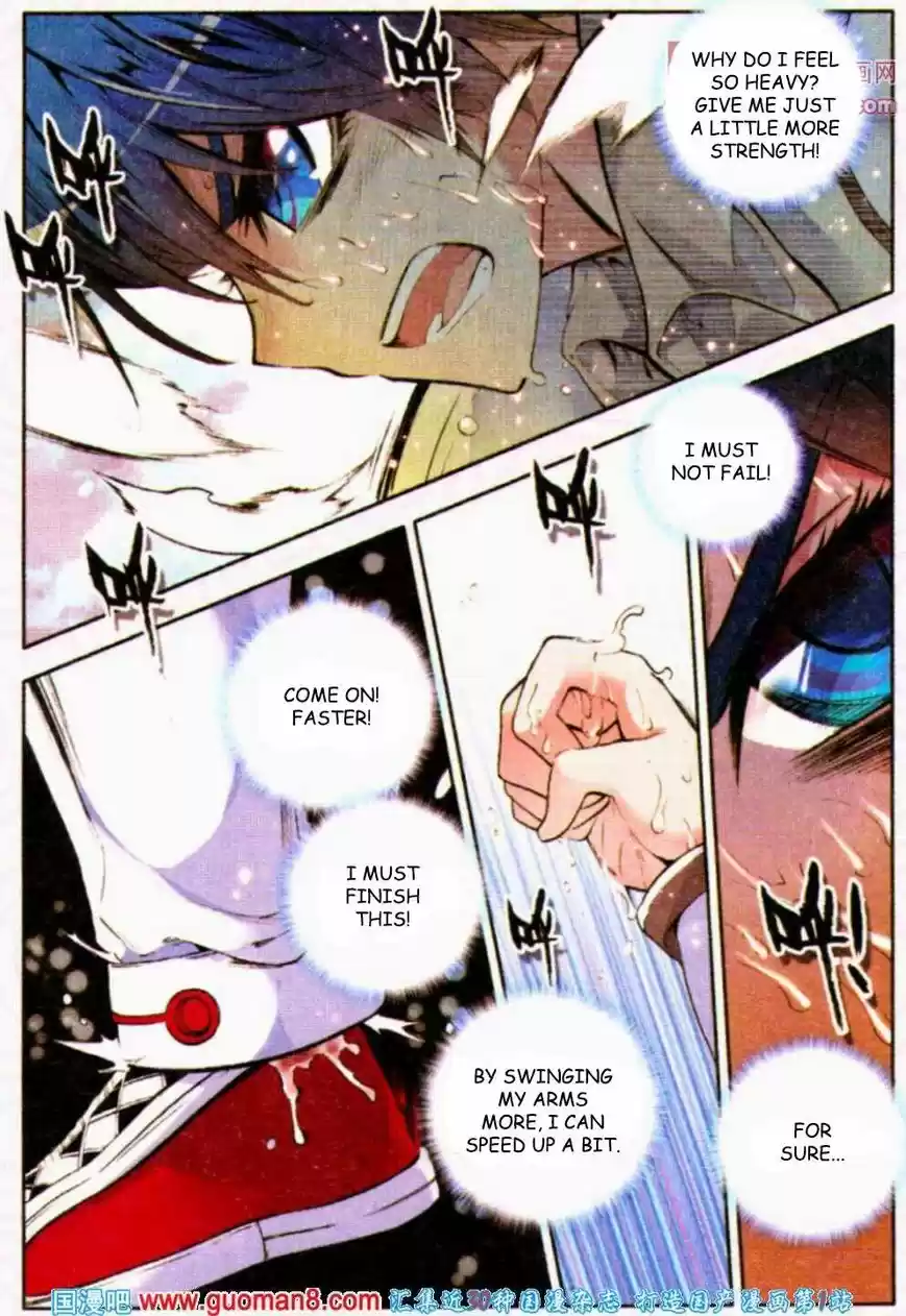 Douluo Dalu II - Jueshi Tangmen 9