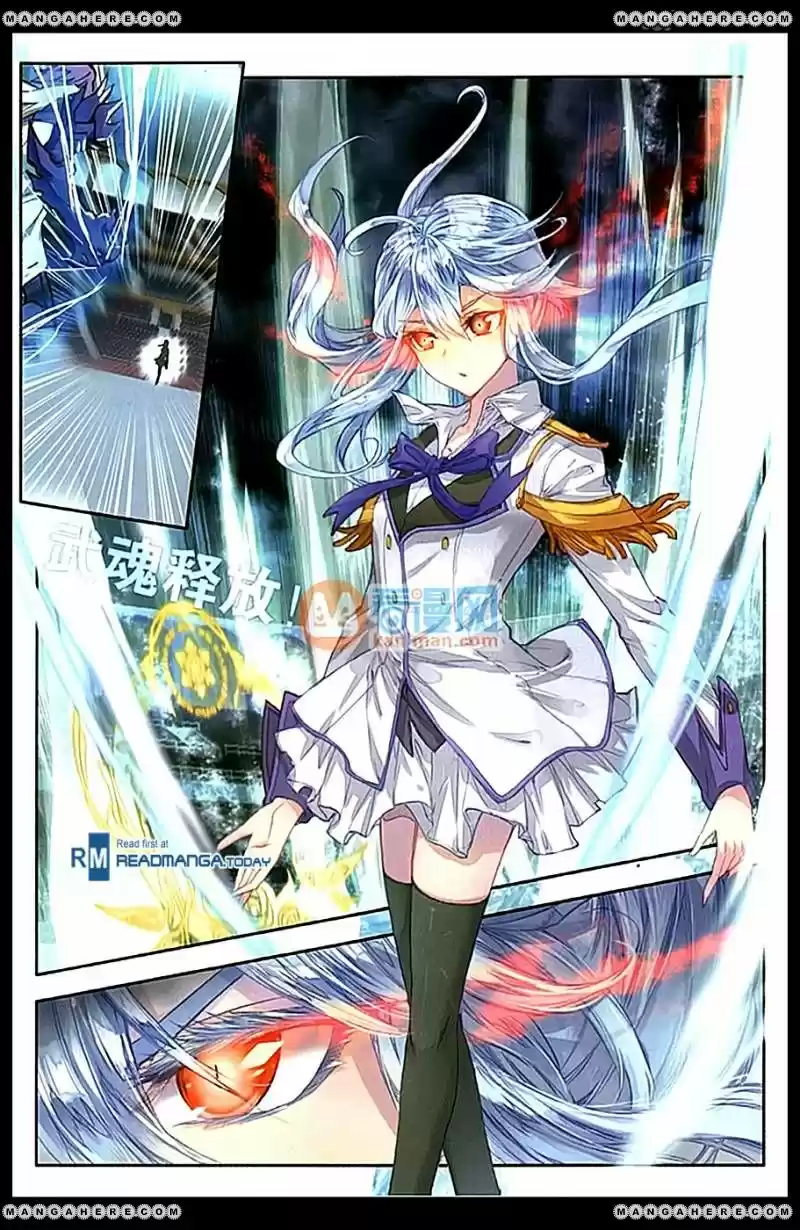 Douluo Dalu II - Jueshi Tangmen 91