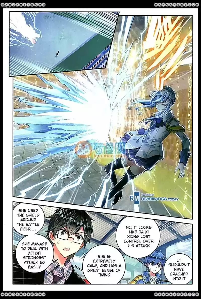 Douluo Dalu II - Jueshi Tangmen 91