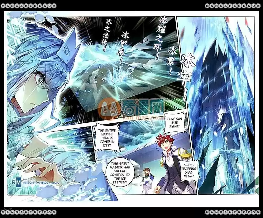 Douluo Dalu II - Jueshi Tangmen 91